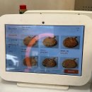 용산-333 | [문래] 문래 맛집 ‘엉클피자 문래본점‘ 후기🍕