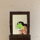 [일상∙쑥효소찜질 데이트] 효소명가