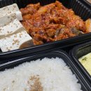 김삼구-김치삼겹구이 이미지