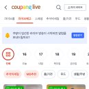 제주커머스 이미지