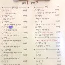 중리천로 이미지