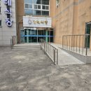 영암효요양병원 이미지