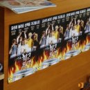 제주도 레인보우 이미지