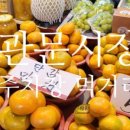 관문찌짐 네이버블로그