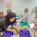 청송읍 천아트 이미지