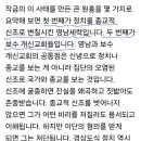 내기마을진입로 이미지