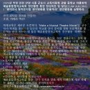 창안빌딩 이미지