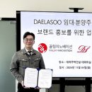 끌림이노베이션