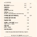 카페마롱 - 중구 국채보상로 522 | 카페마롱