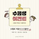 위드파인 이미지