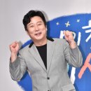 tvN 측 "나영석PD, 이수근과 '이식당' 준비 중..녹화 방송일 미정"(공식) 이미지