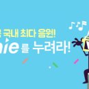 지니CO