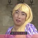 끌레오