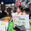 상남시장 이미지