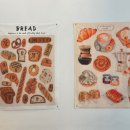 그대를위한식빵 목동점 네이버블로그