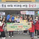 계룡시보건소 이미지