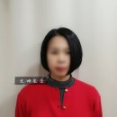 보배로움 이미지