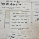 평택 코아루 두드림 | [평택역 카페] 스터디, 데이트, 모임 하기 좋은 once time of 평택점 후기