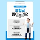 다파몰