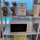 산성가음로 | 점심 장사만 하는 찐 로컬 군위 맛집 화본국수전문점 내돈내산 후기