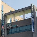제주제통의원 티스토리