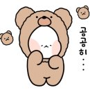 네일도빛이나 네이버블로그