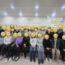 수원 영통 망포 권선 서천동 요양보호사 교육생 모집