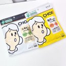 마스크쇼핑 | 일본여행 쇼핑리스트 초이 마스크팩 2종 모공 여드름 리얼 후기