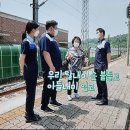 남성현역 이미지