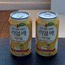 씨유(CU) 천호문구거리점 | 홈파티 음료 추천 편의점 리얼 배 하이볼 후기