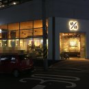 텐퍼센트 이미지