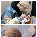 Letter to Beomsoo ( 6 ) WHEN INFJ MEETS INFP 이미지