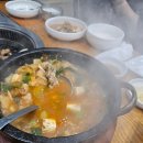 복동이숯불갈비 티스토리