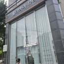 더룰라바이