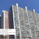 광주시공설운동장