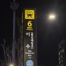 동작대로 72 이미지