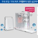렌탈총판센터