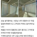 모던함의 끝 북구 블라인드 이앤유 헤어