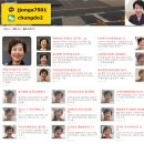 청도행정사사무소 이미지