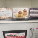 커피보라수원곡반점