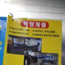 파일론사우나 이미지