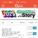 태물주유소 이미지