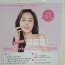 굿잡자립센터 이미지