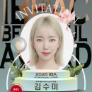 다다래쉬 - 고양시 덕양구 | 다다래쉬
