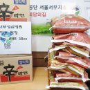 서부성심의원 이미지