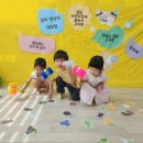 동부어린이집 이미지