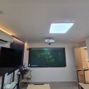 수학&유연수학교습소 이미지