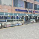 세븐일레븐 울산진하사랑점 이미지