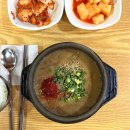 동일하모로 | [제주시] 유명 맛집 '우진해장국' 웨이팅 후기｜공항 근처 고사리육개장 맛집