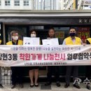 구두수선열쇠 이미지